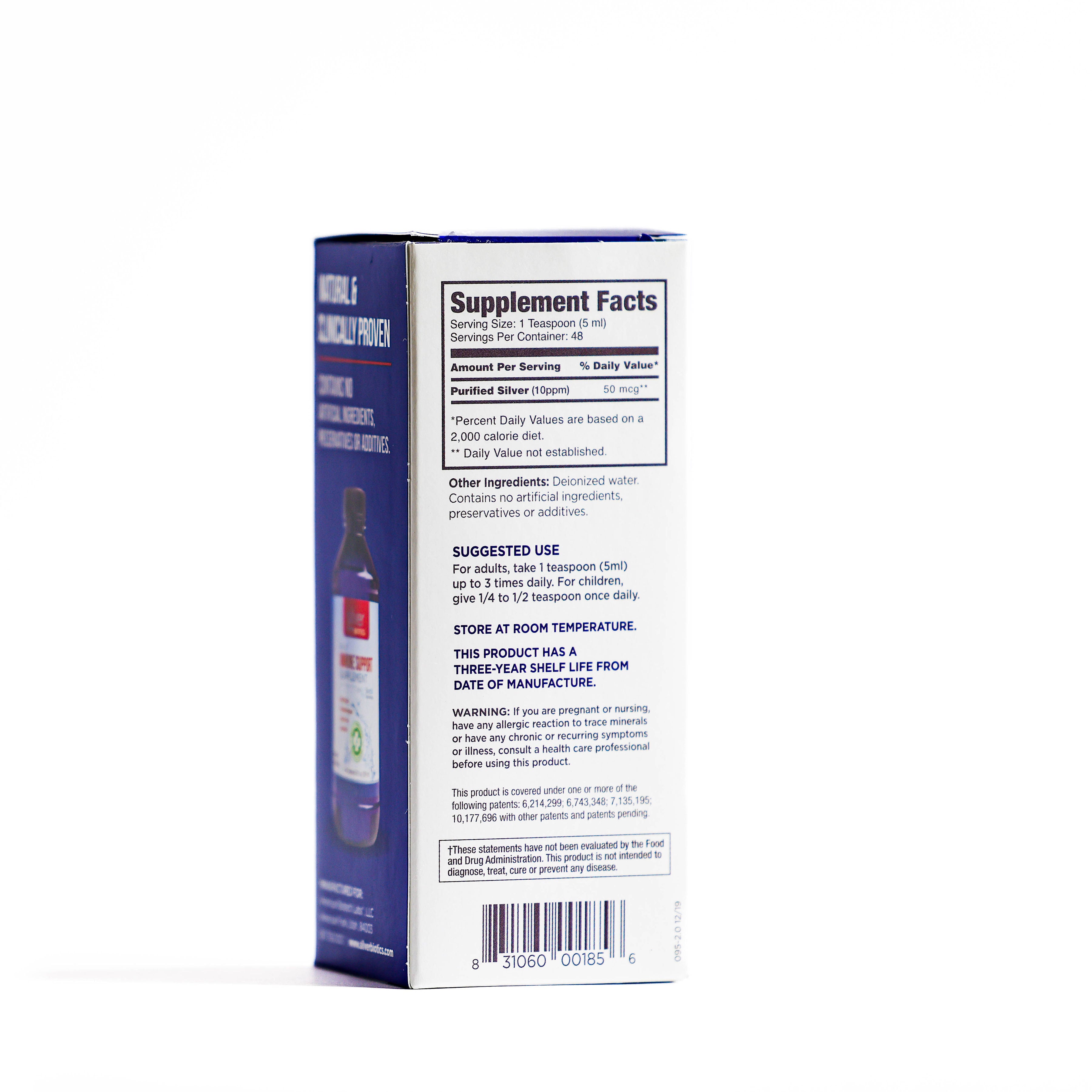 Immune Support - 8.0 oz