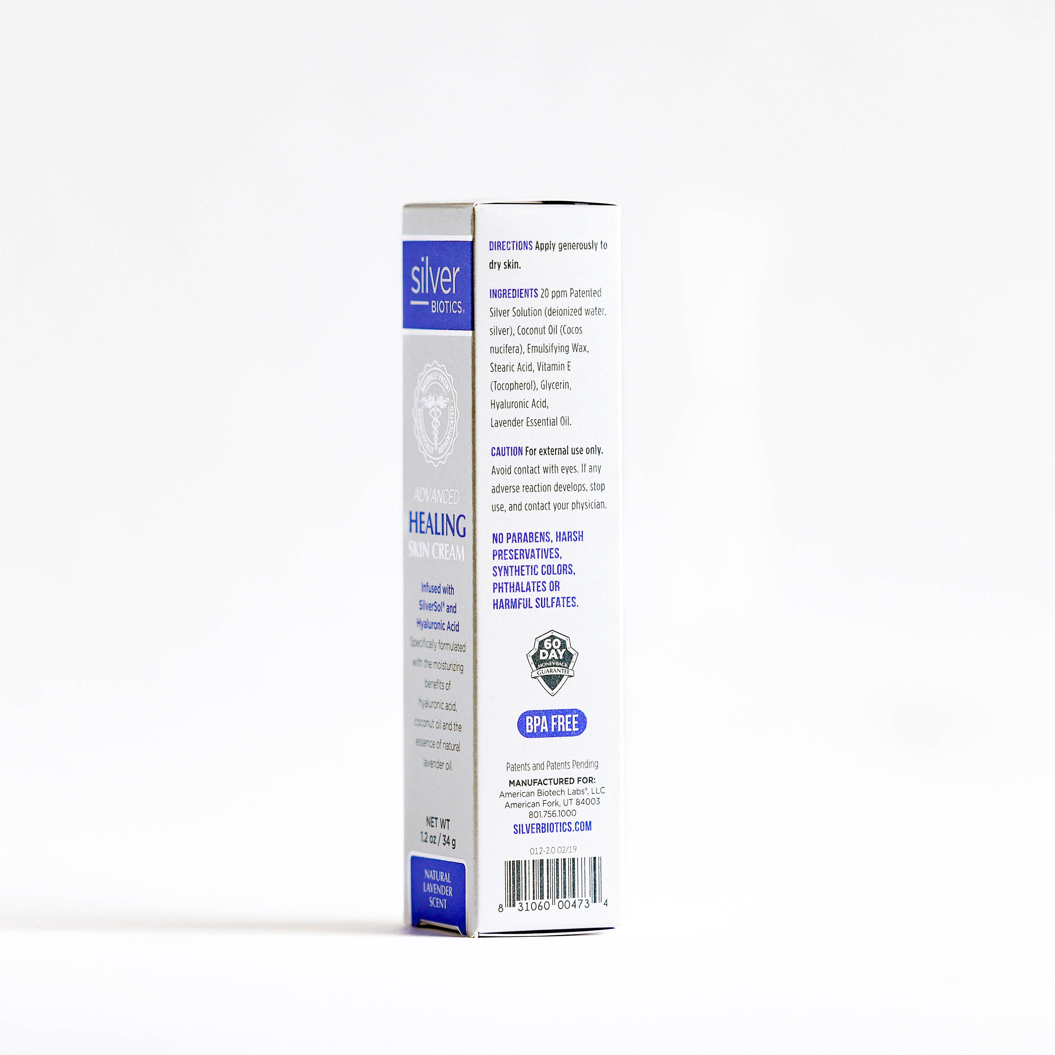 Skin Cream Natural Lavender Scent - 1.2 oz
